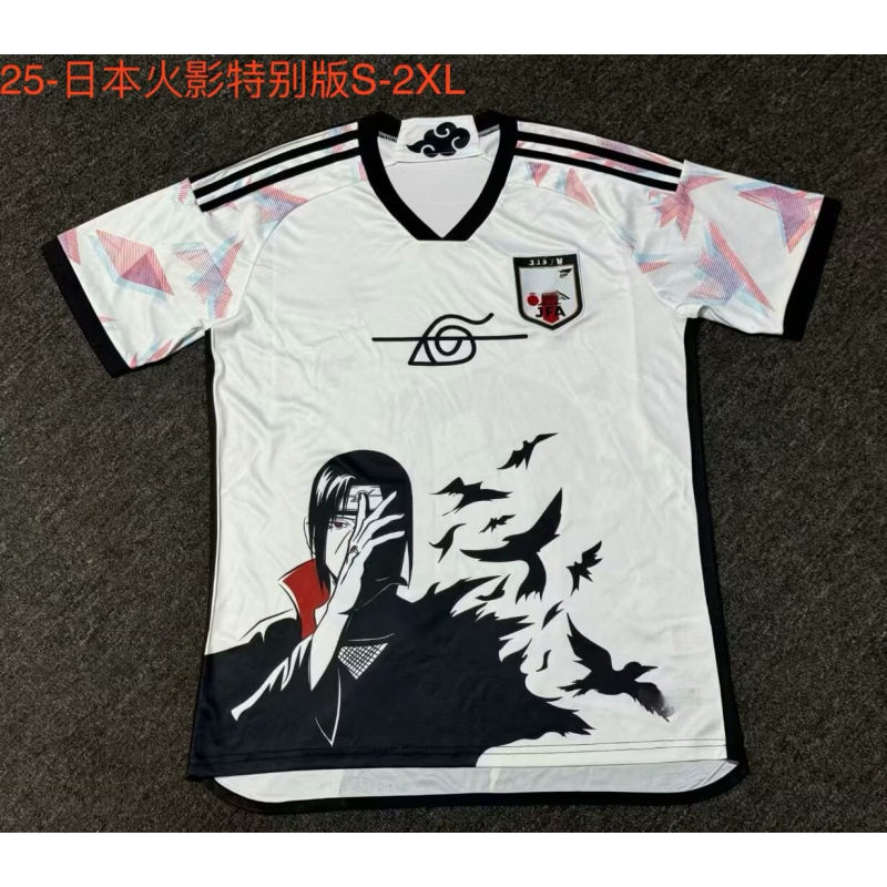 25 日本の火影スペシャルエディション