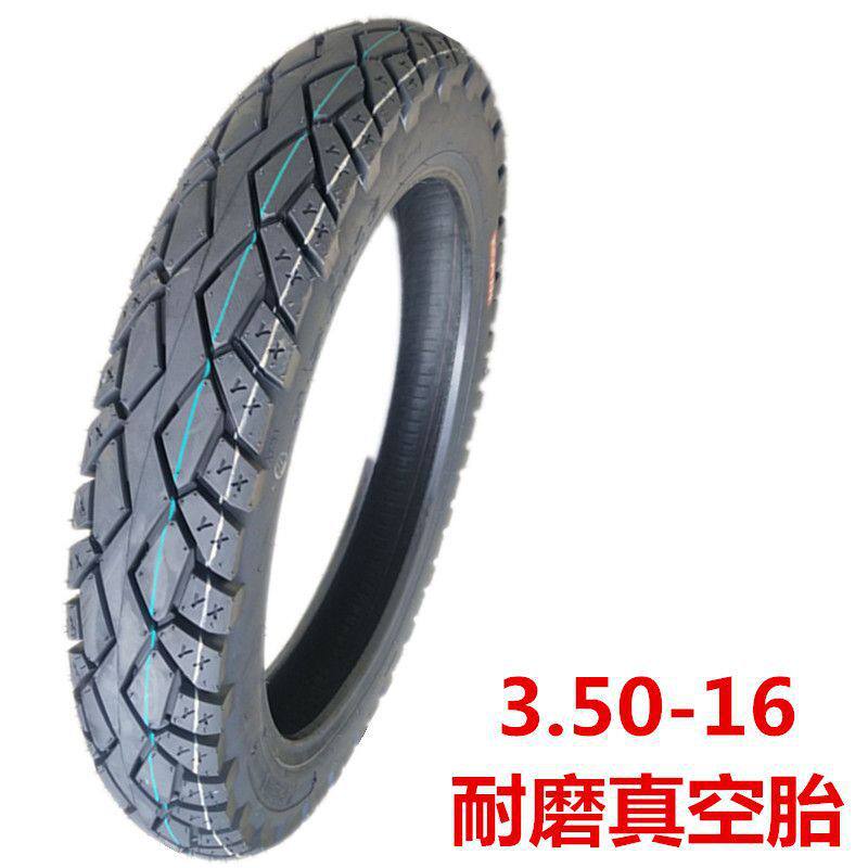 3.50-16耐摩耗性真空タイヤ