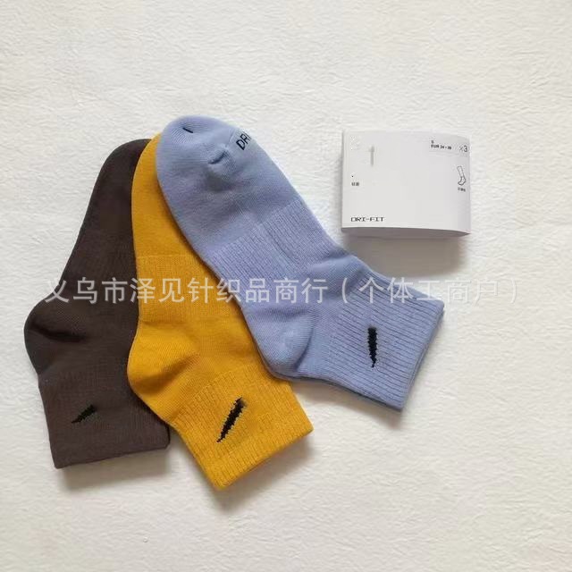 四季ミドルチューブ3