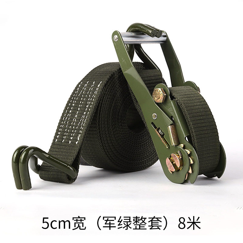 5cm幅 (軍緑セット) 8メートル