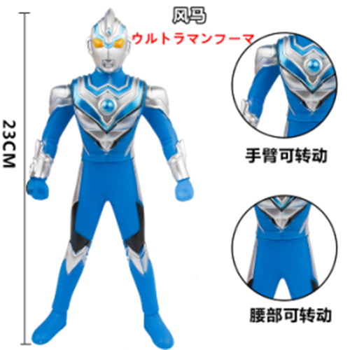 219 風馬