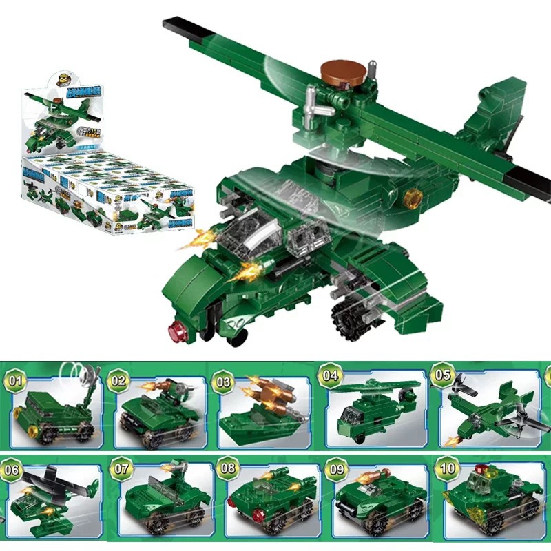 52049武装ヘリコプター (10の倍数で撮影)