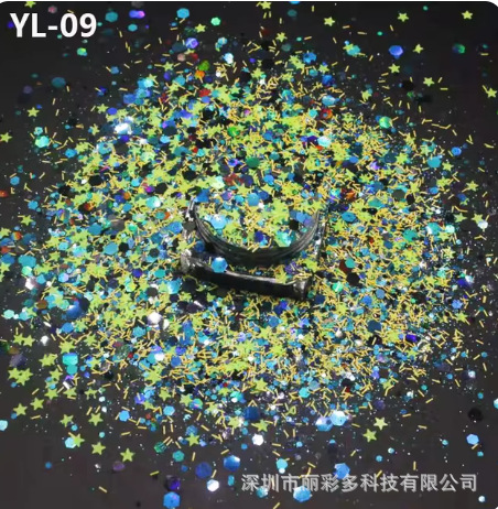 YL-09