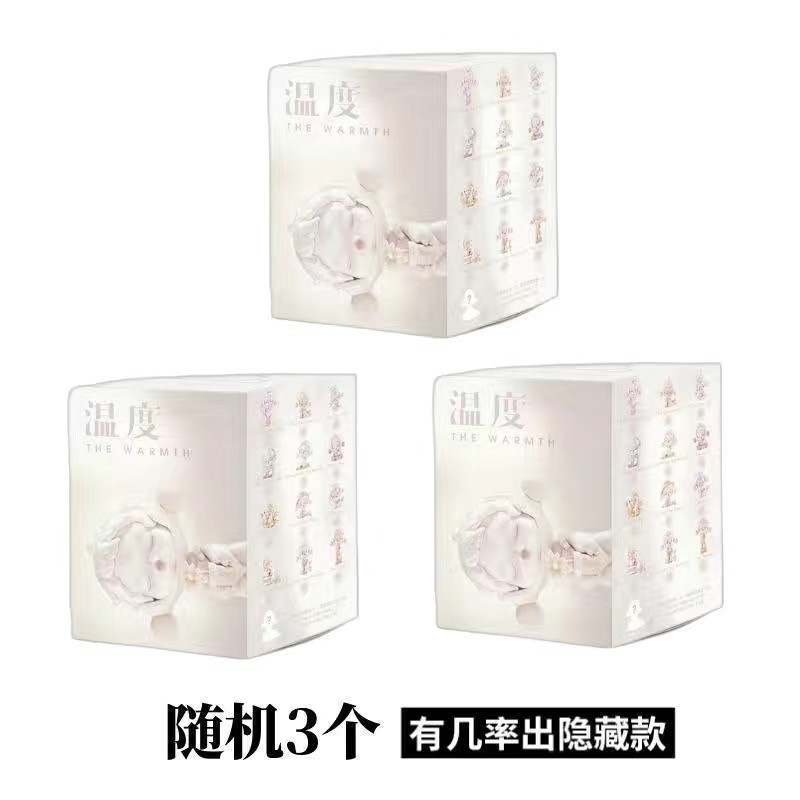 ランダムな 3 つの温度 [重複なし]