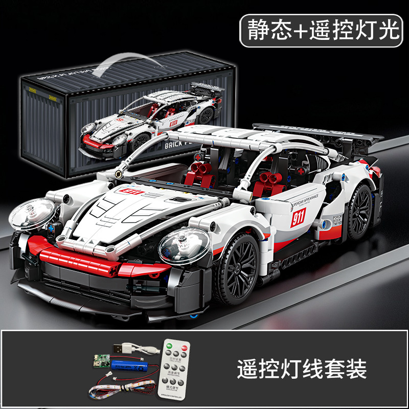 1:14 ポルシェ 911 スーパーカー [静的バージョン + リモコン照明]