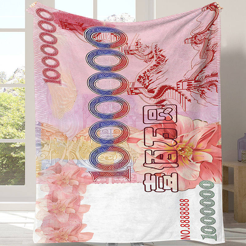 0k レッド 150x200cm