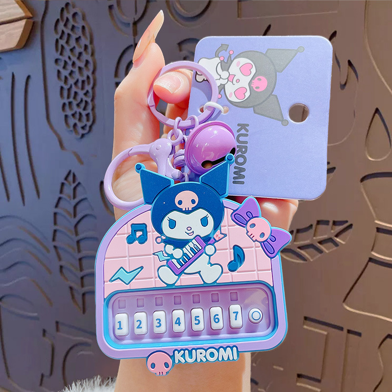 サンリオリズムパーティー～クロミ