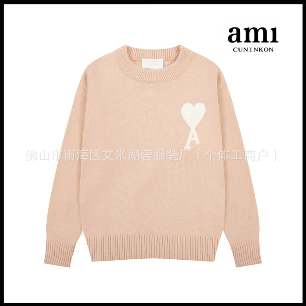 ライトピンク【A8143 ラウンドネックジャガード雲風】