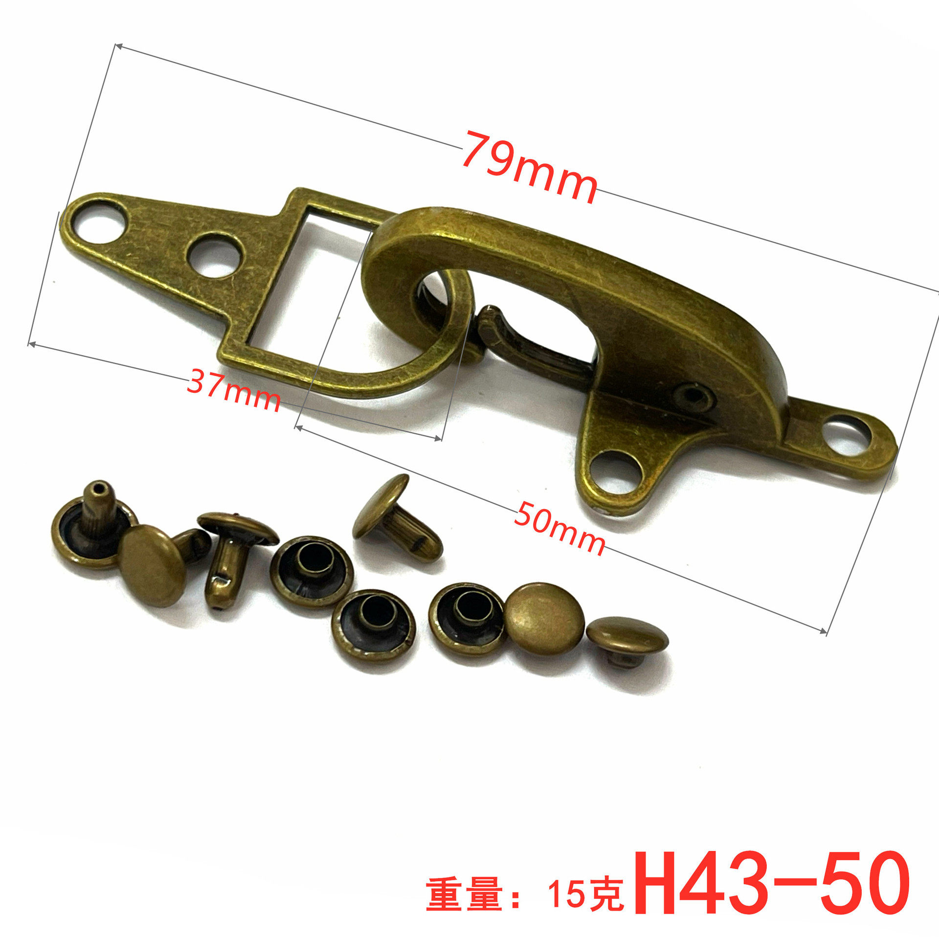 H43 航空機バックル-ブロンズ 50-下向き-