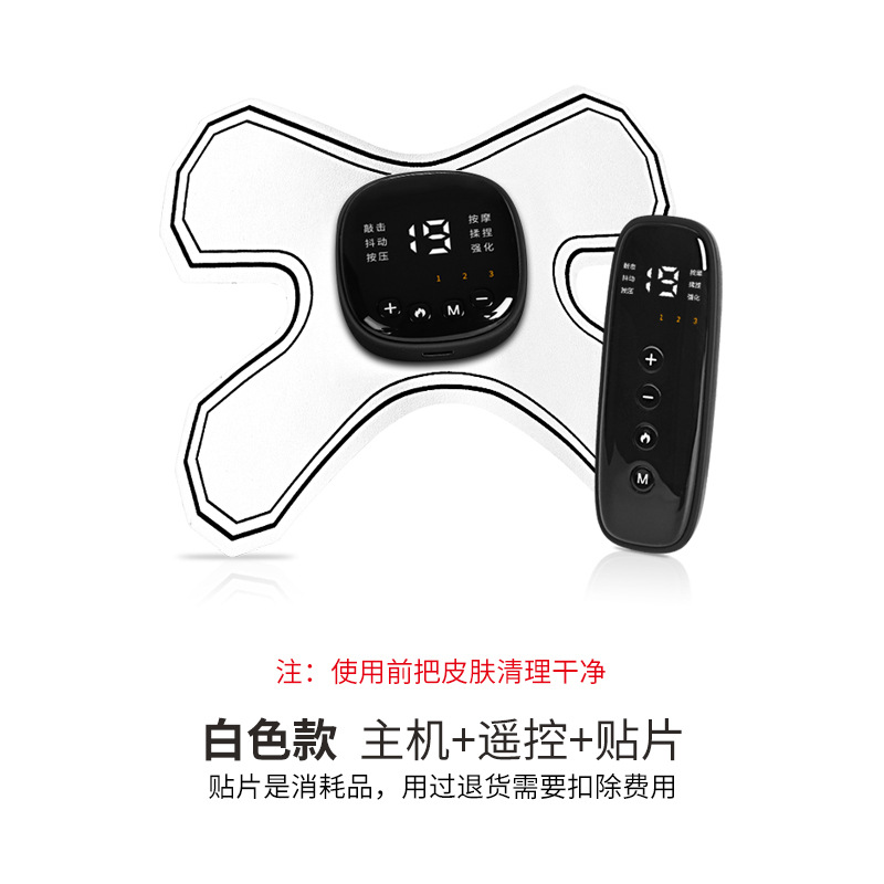 白色加熱4ヘッドステッカー（リモコン付き）