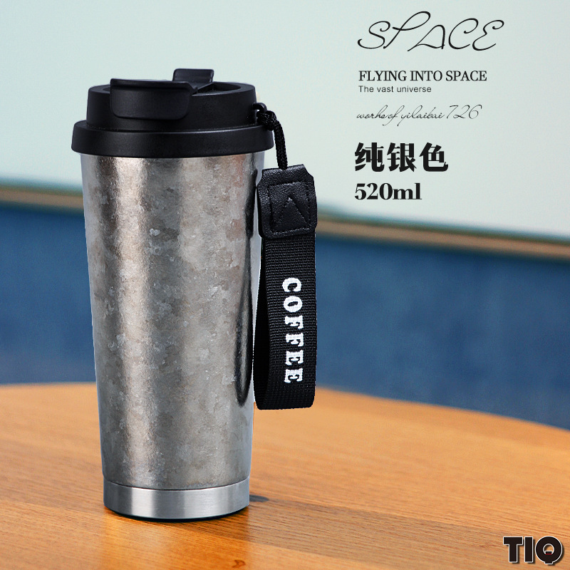 500ML シルバーカーカップ