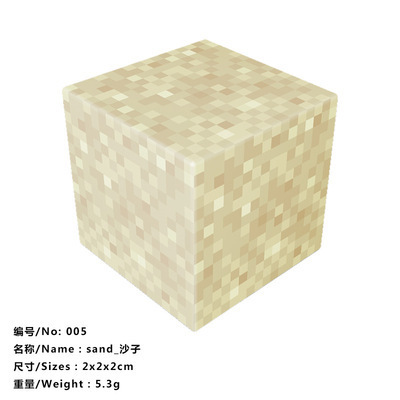 005スタイル