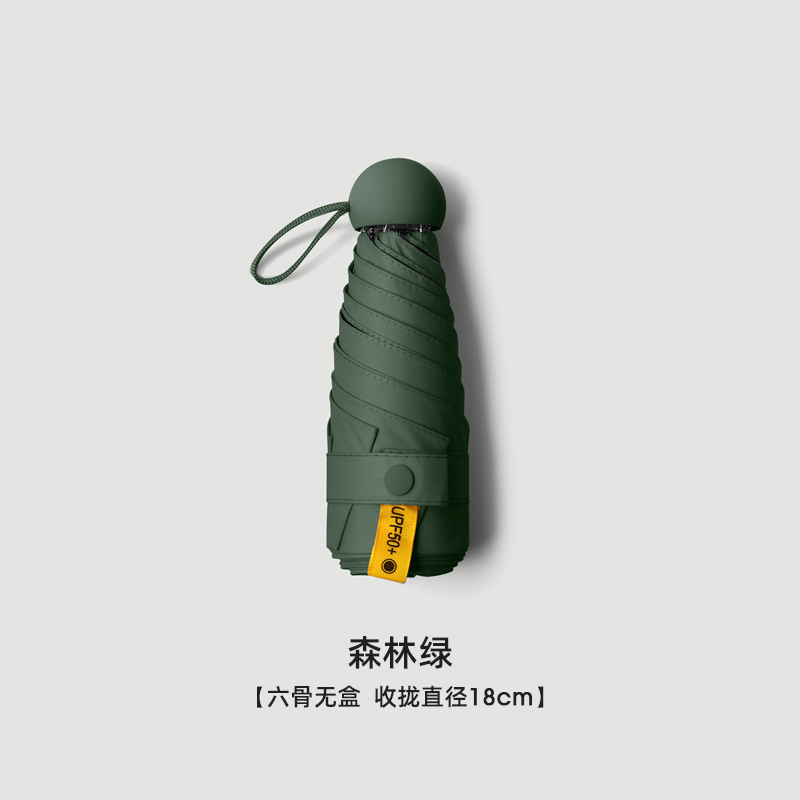 44% off ボーン - ダークグリーン