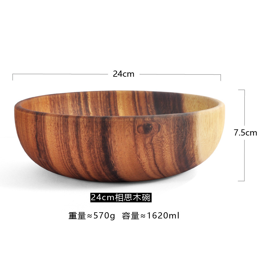 24x7.5cmアカシアの木の碗