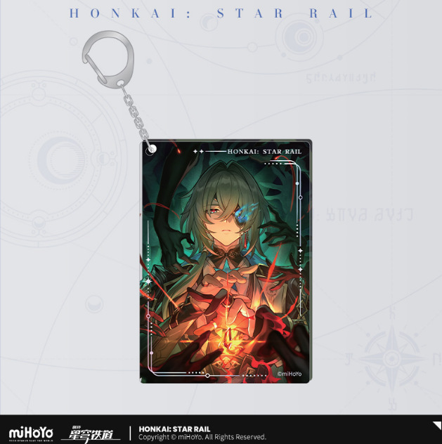 その瞬間、夏のペンダントは命を捧げる (小売価格 28)