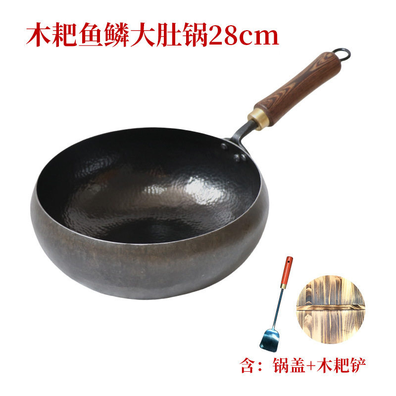 ビッグベリーポット28cm＋蓋＋小スコップ