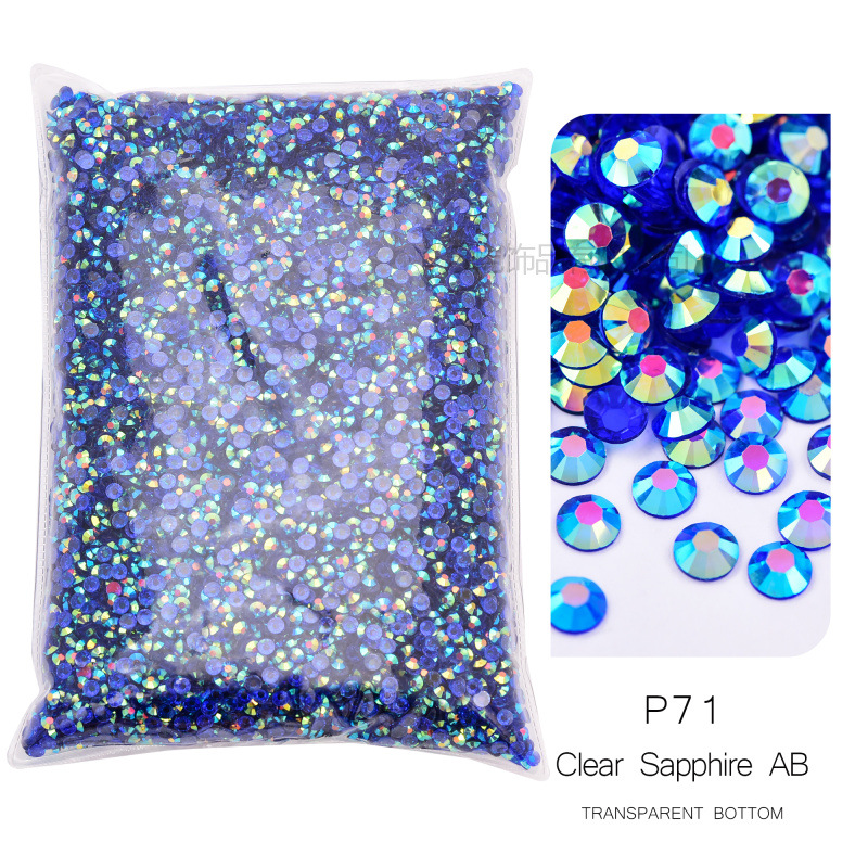 P71宝藍ab (透明底)