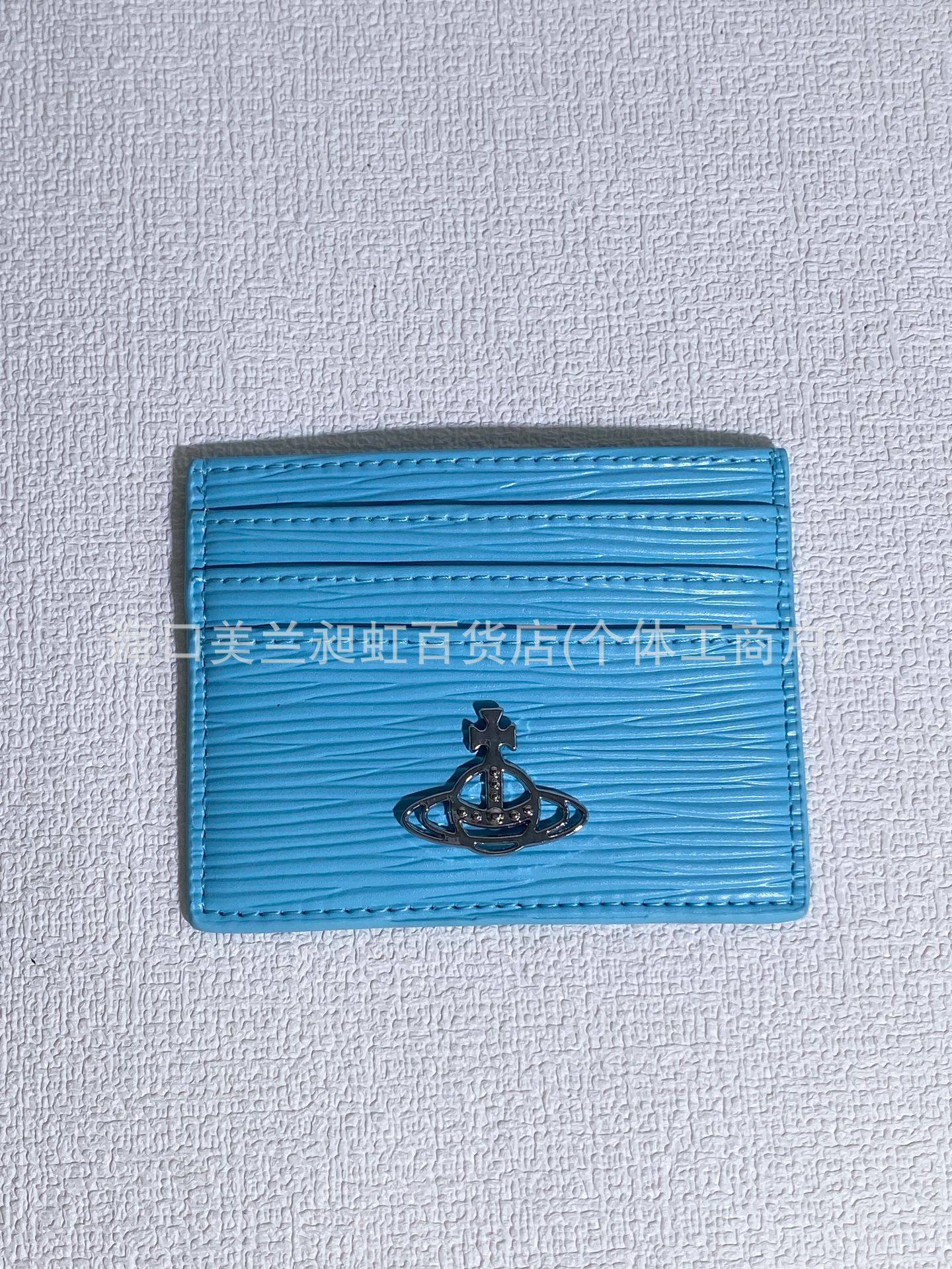 横型ブルーの歯楊枝模様カードケース