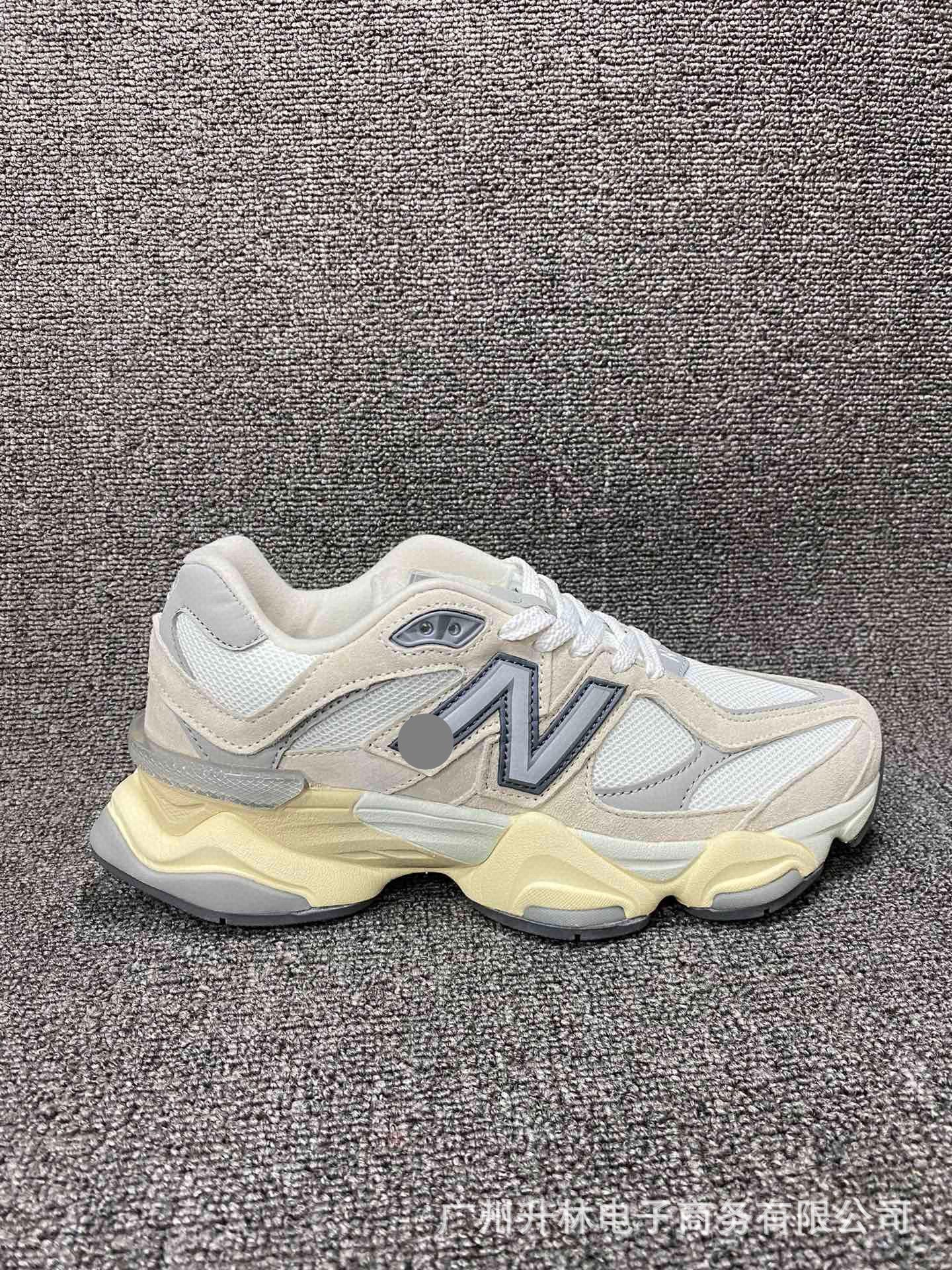 U9060ECA ホワイトグレー