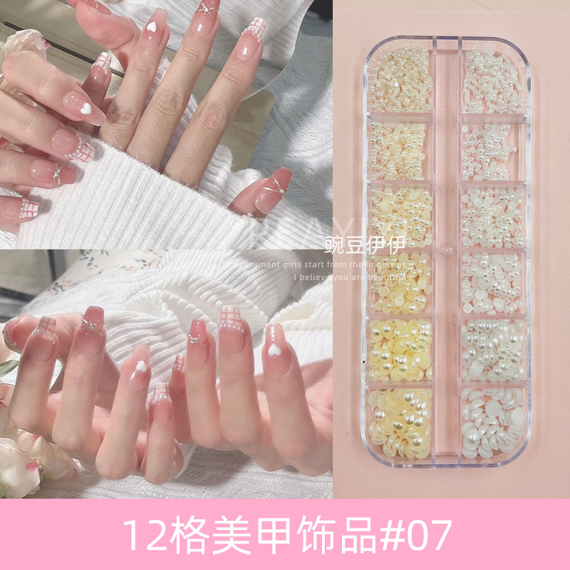 12フレームネイルアートアクセサリー-07
