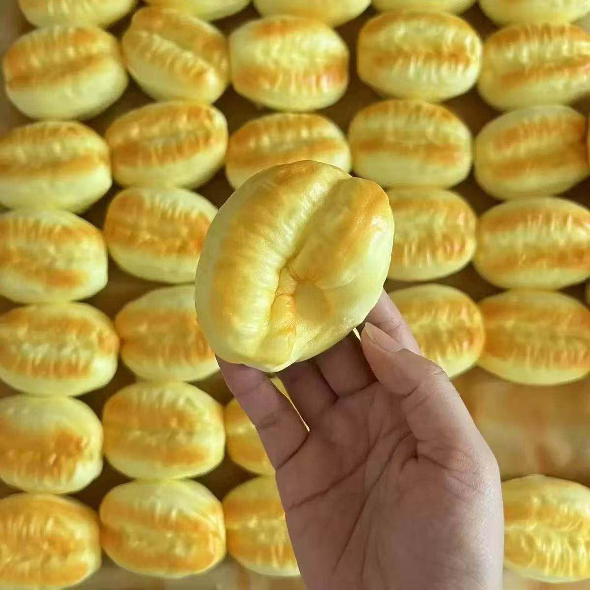 もちもち揚げパン【1個】