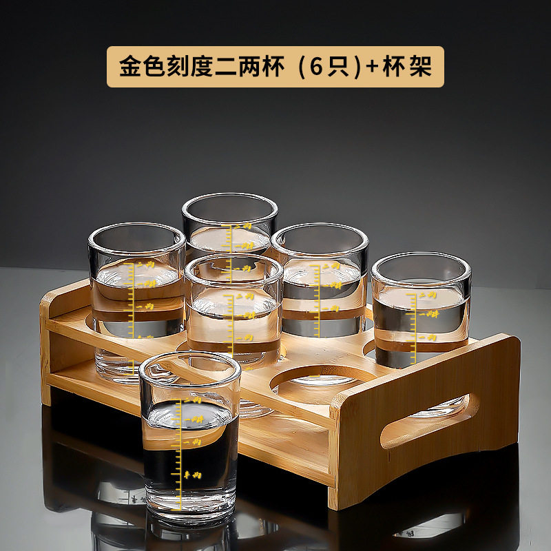 [6 カップ + 6 カップホルダー] 0.1kg ストレートラウンドカップ + 6 穴木製カップホルダー