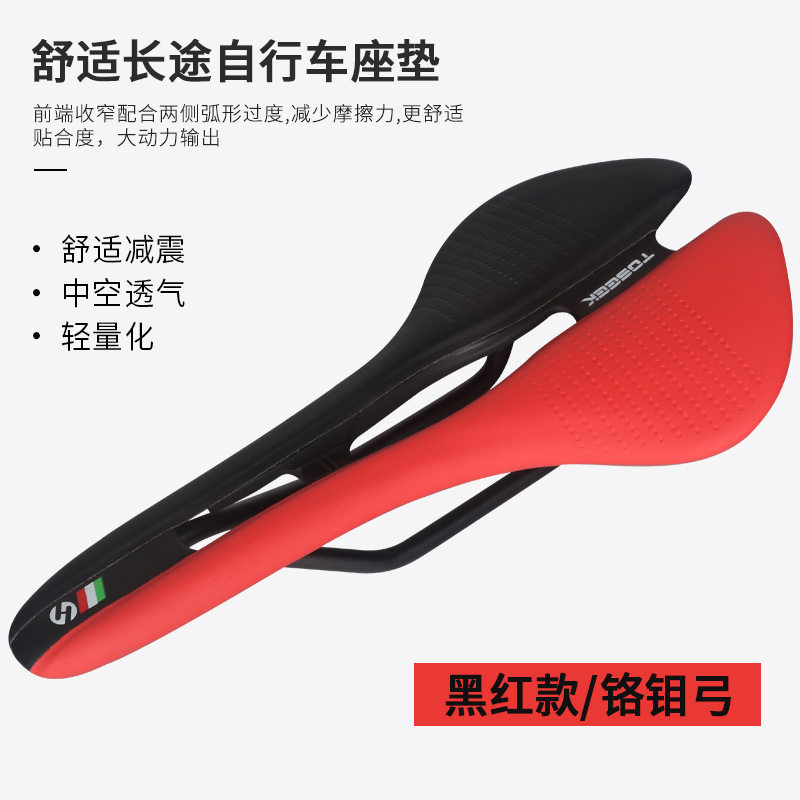 ブラックレッド