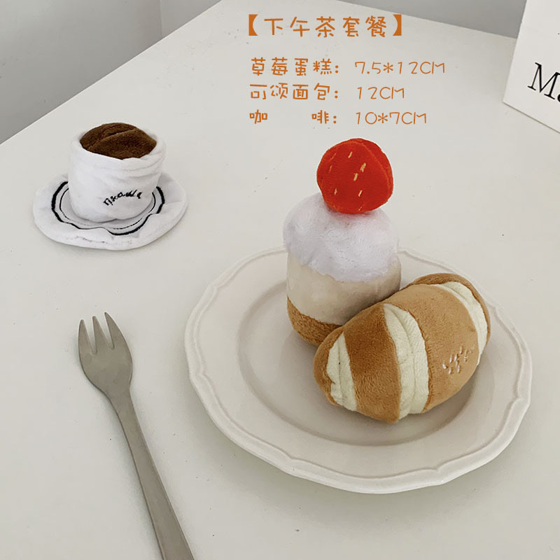 アフタヌーンティーセット