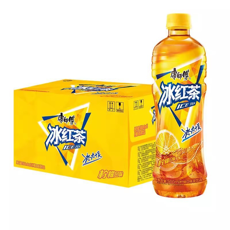 アイス紅茶 500ml×1本【最低15本から発送】