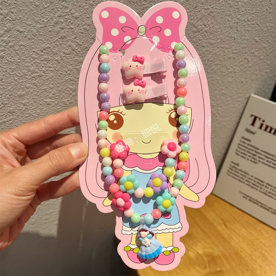 ブルースカートプリンセス4点セット