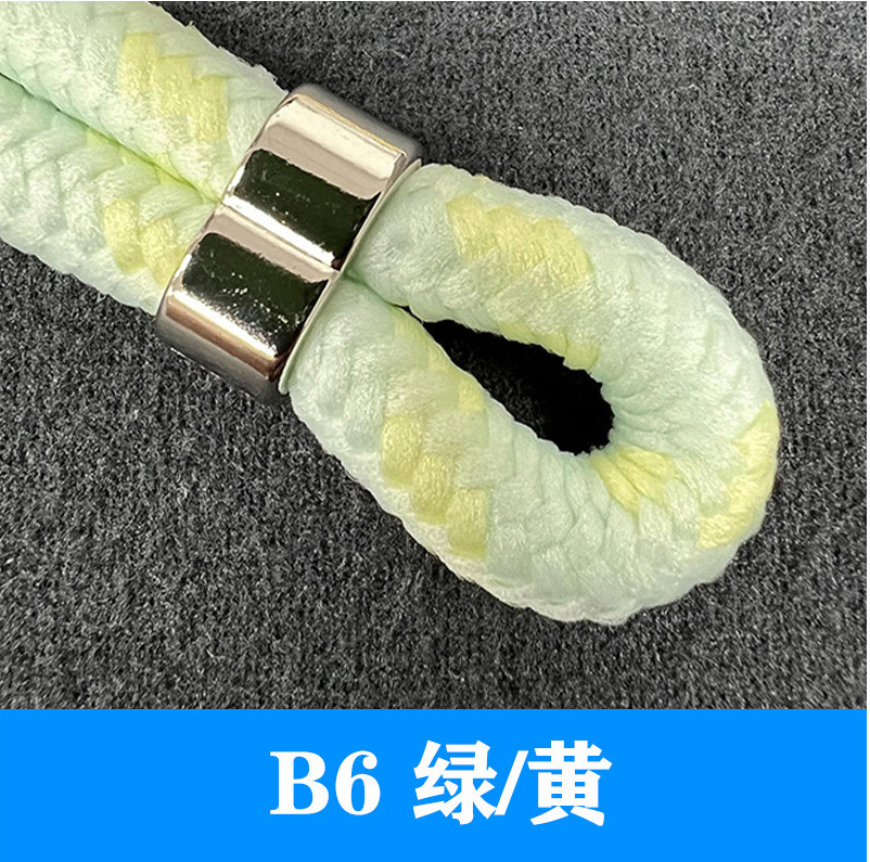 B6グリーンイエロー