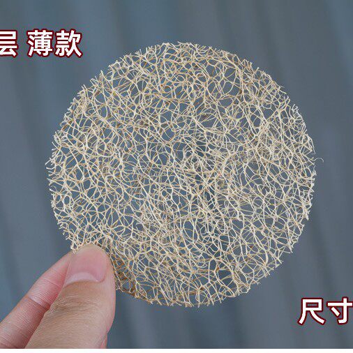 厳選された直径単層 16.35cm 元