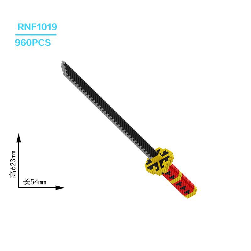 RNF1019 デビル メイ クライのブレード