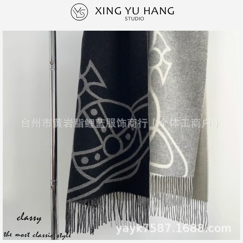 西の女王母ビッグサターンブラックアッシュ