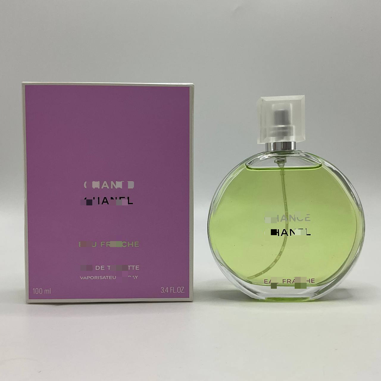 グリーンマシン 100ml