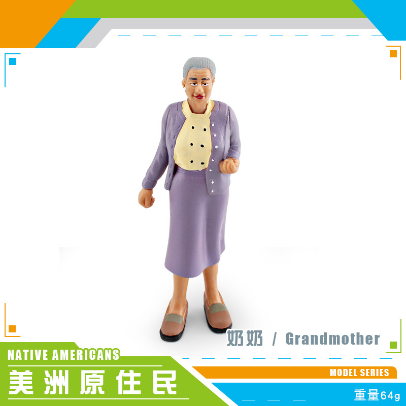 PL127-2193おばあちゃん64g