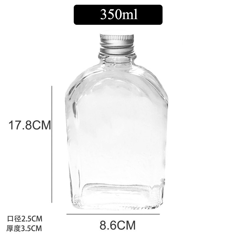 斜めショルダーボトル 350ml