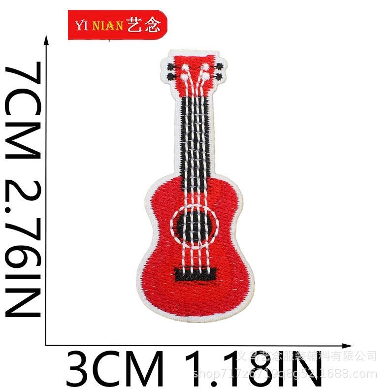 28号