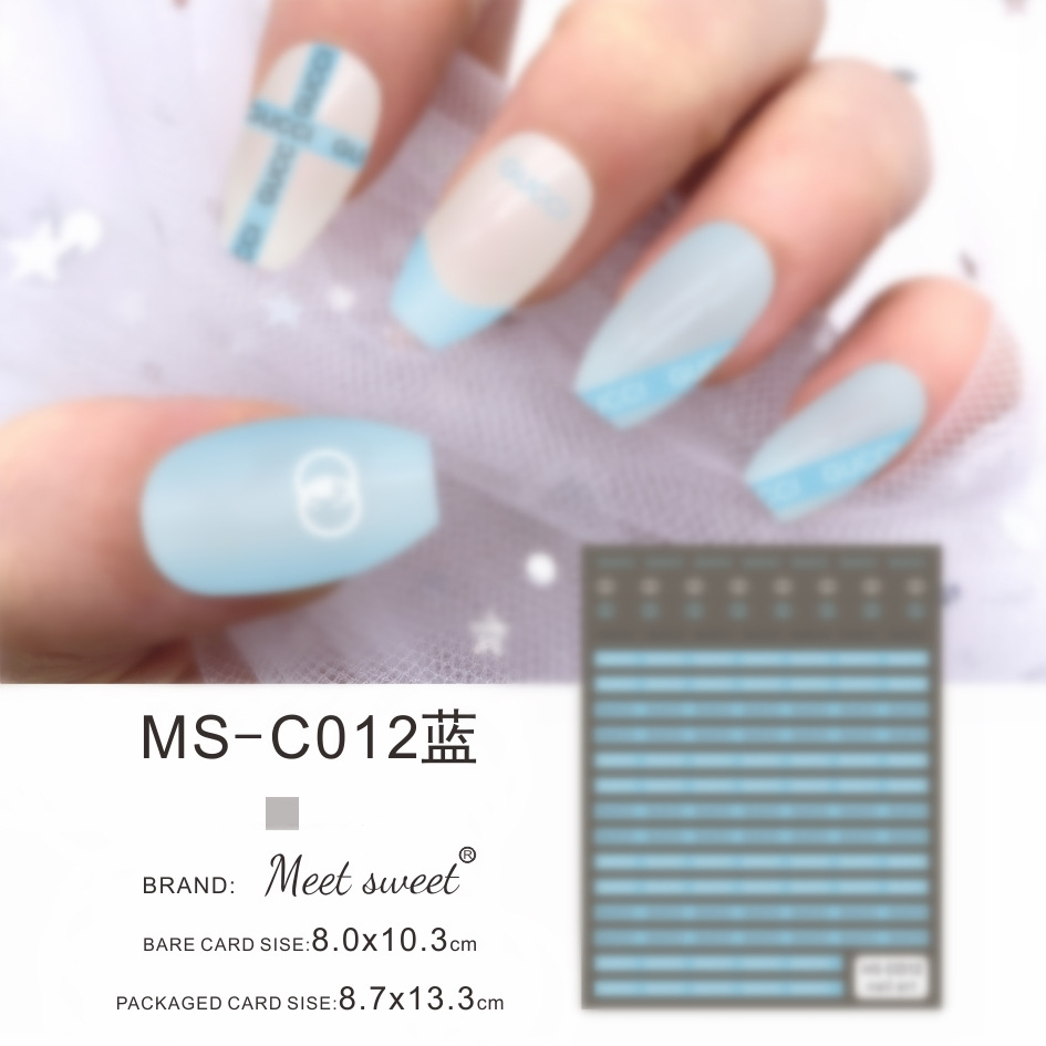 MS-C012ブルーむつこく