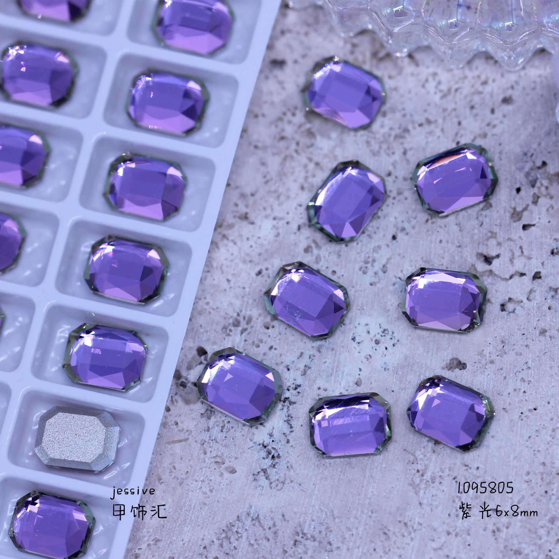 1095805パープルライト 6x8mm (高品質)