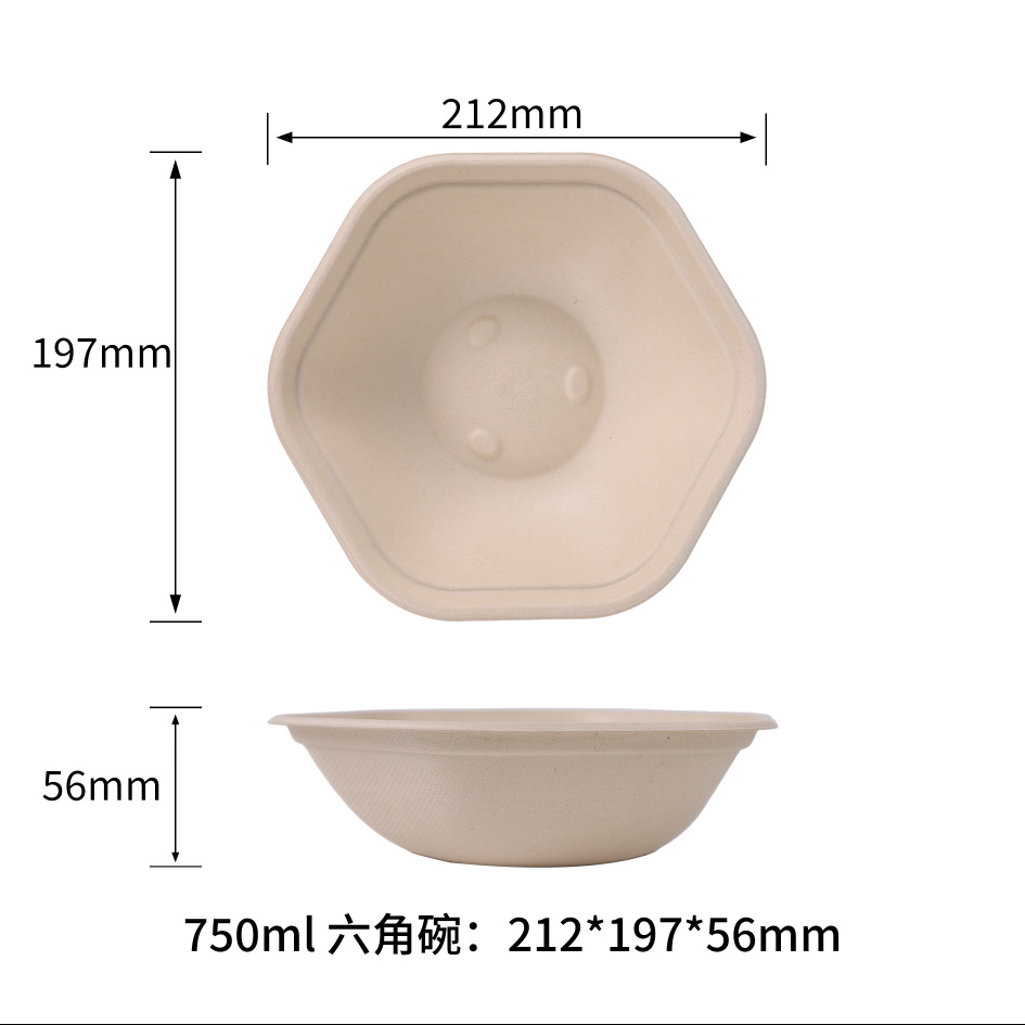 750ml 濃厚六角ボウル 蓋なし