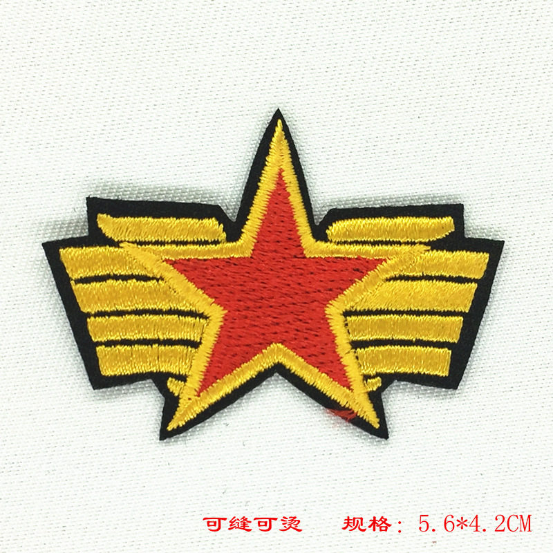 H2 157 * 一枚撮り