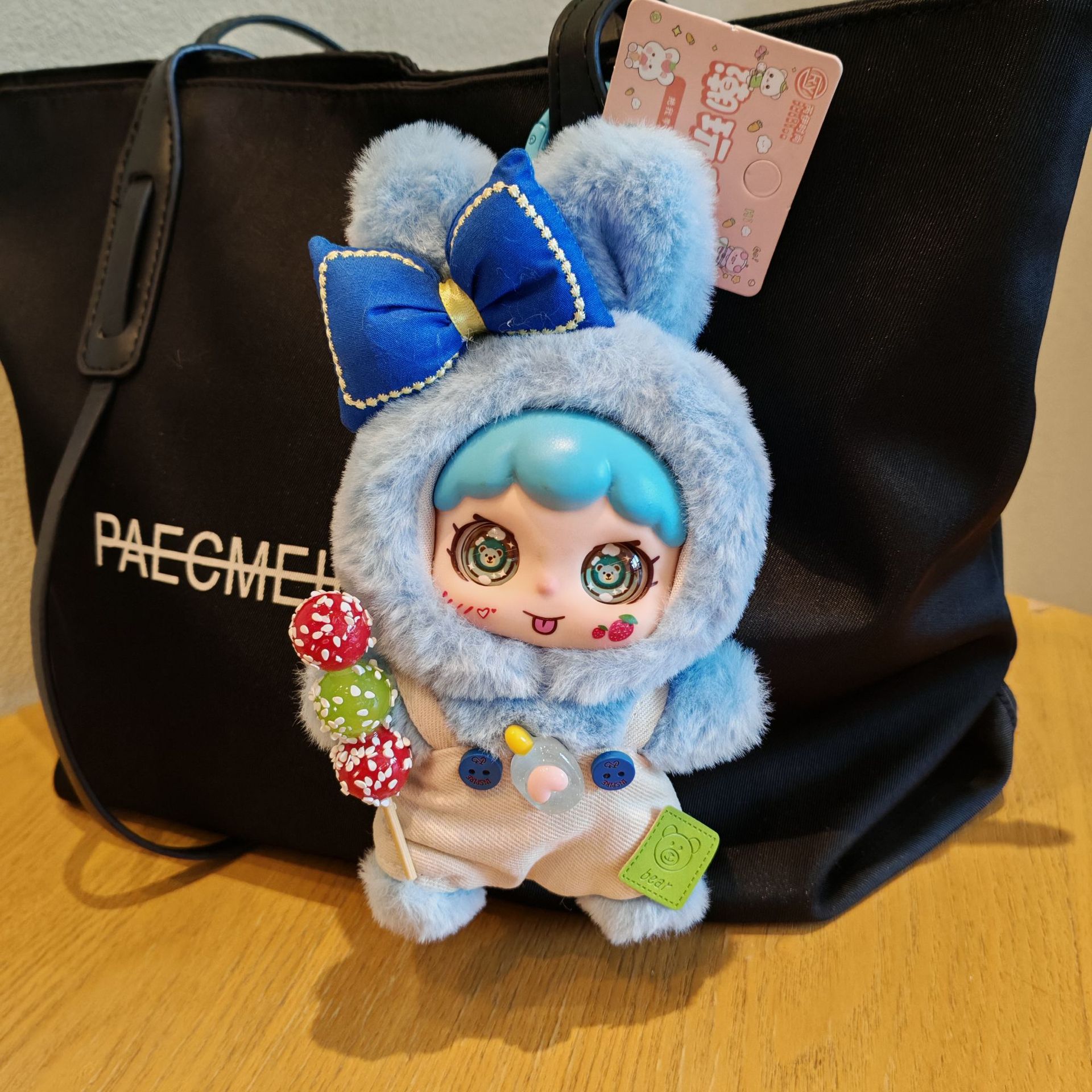 ブルーのかわいいドゥドゥシリーズ 20cm