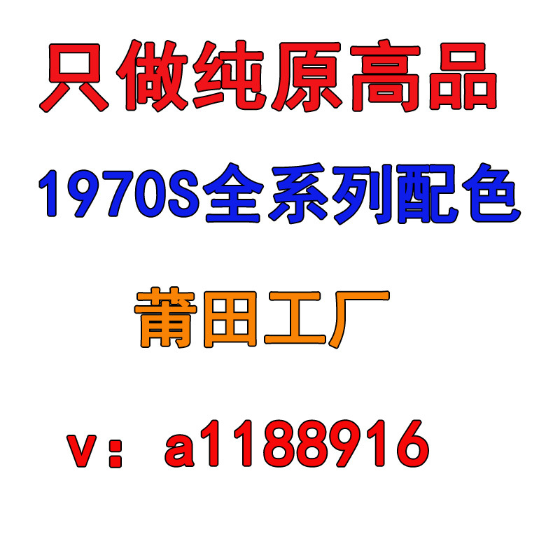 他の色については、カスタマーサービスにお問い合わせください。