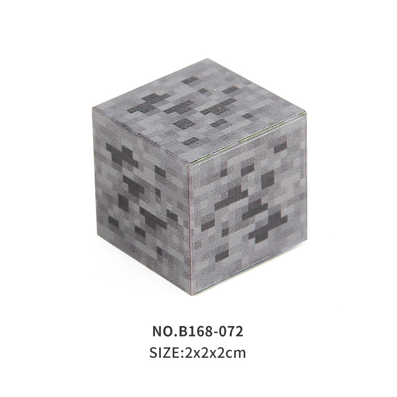 B168-072 マグネットブロック バルク 2cm4.7g