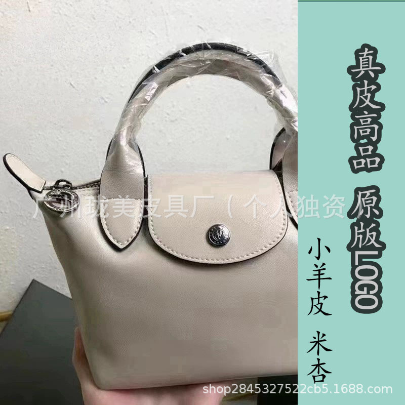 ミシン
