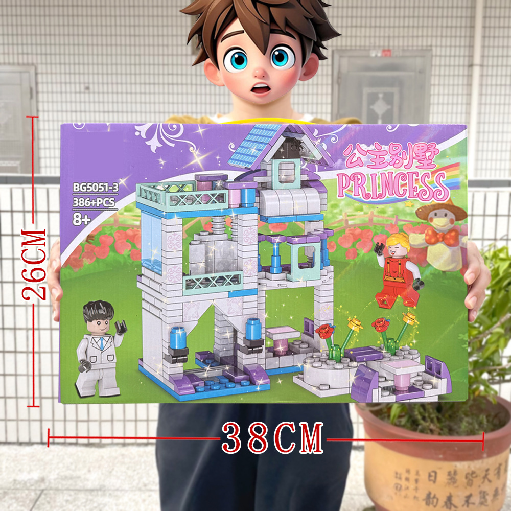 プリンセスヴィラ【386PCS】5051-3