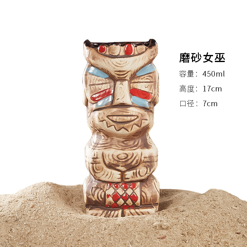 つや消し魔女450ml