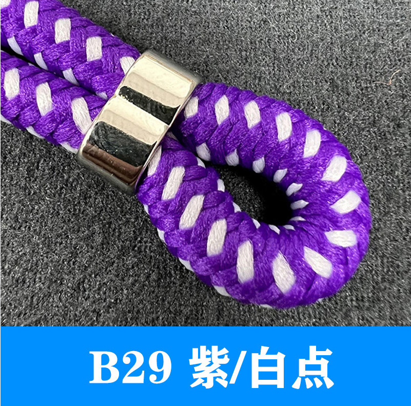 B29紫白点