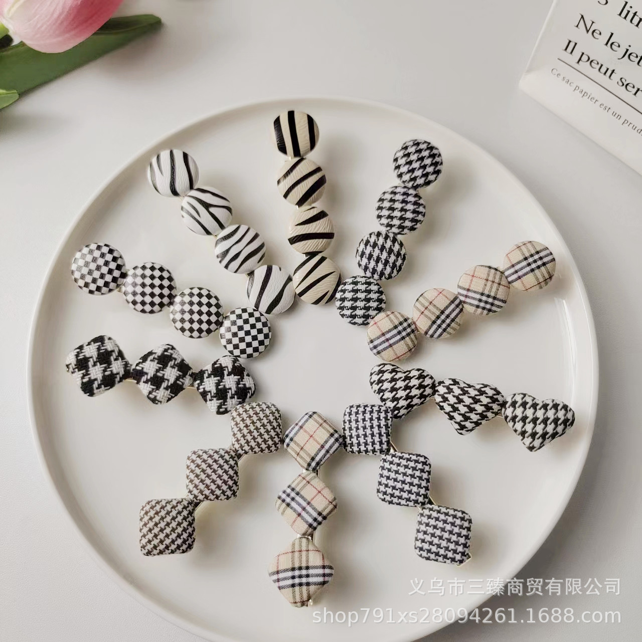 新しい格子ヘアピン純色 (混金)